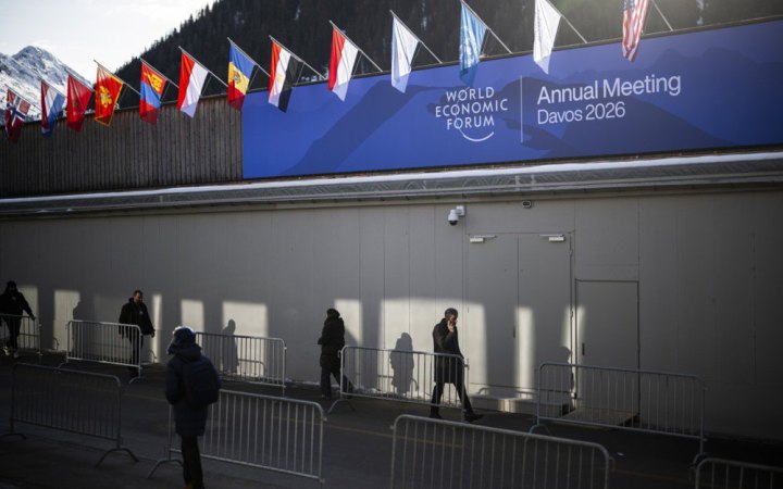 Віцепрем'єр заявив про готовність угоди зі США на 800 мільярдів доларів