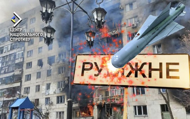 Росіяни розпочали репресії проти жителів окупованого Рубіжного на Луганщині