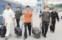 Украину ожидает волна эмиграции - эксперты 