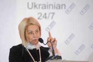 Герман о приговоре Тимошенко: точки над "і" еще не расставлены