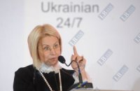 Герман о приговоре Тимошенко: точки над "і" еще не расставлены