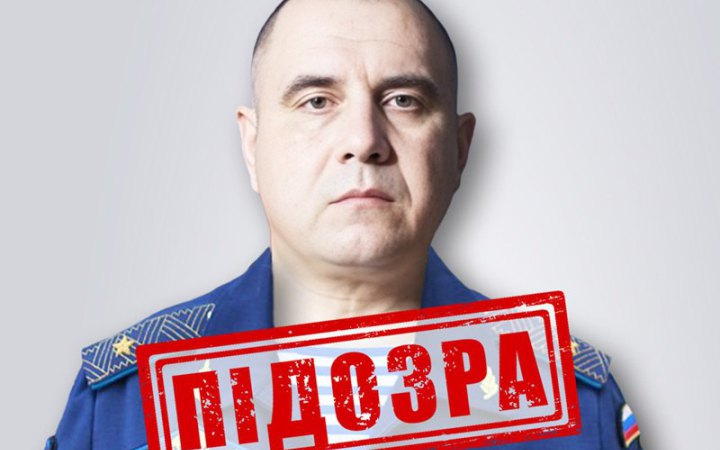 Повідомлено про підозру російському генералу, який брав участь в окупації Херсона