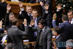 Сімдесят депутатів, які голосували за "диктаторські" закони, знову проходять у Раду
