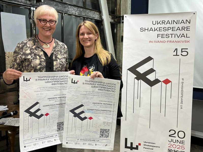 Ніколета Чінпоеш (ліворуч)