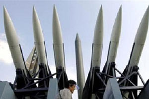 КНДР согласилась ввести мораторий на испытания ядерного оружия