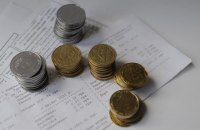 Тарифні сюрпризи в новому році