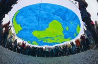 У Бразилії стартує саміт лідерів напередодні кліматичної конференції ООН COP30