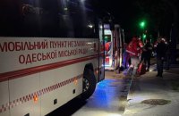 В Одесі через ворожу атаку загинули дев'ятеро людей (оновлено)