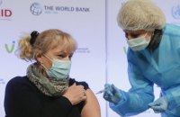 Почти 650 тыс. украинцев полностью вакцинированы от коронавируса 