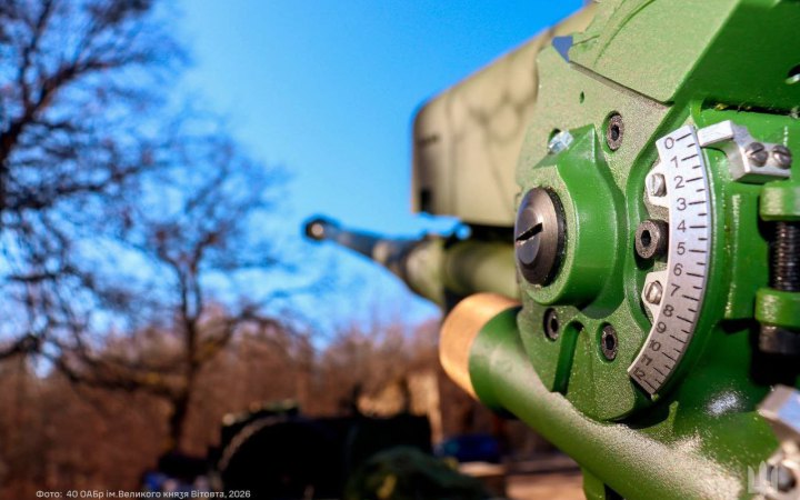 Генштаб: на фронті відбулося 69 боїв, половина з них на Покровському напрямку