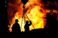 Ферросплавные заводы "Привата" хотят усилить монополию в кризисный для металлургии период
