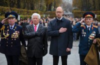 Яценюк уверен в возвращении Крыма, Донецка и Луганска