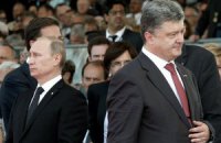 Порошенко рассказал, что ответил ему Путин в письме о Савченко