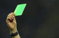 У матчі чемпіонату Італії футболіст отримав зелену картку за чесну гру