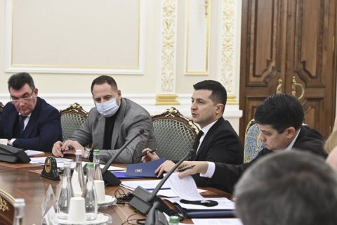 Заседание СНБО перенесли, потому что Зеленский расширил список вопросов для рассмотрения