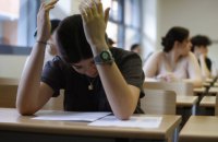 Право на освіту в умовах окупації: виклик для держави