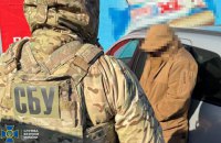 Керівника охорони університету та начальника дільниці водопостачання підозрюють у корегуванні ударів РФ