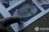 Ідентифікували командування російських військ та офіцера ФСБ, які катували мешканців Київщини (оновлено)