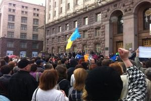 Захисники Андріївського вимагали відставки Попова