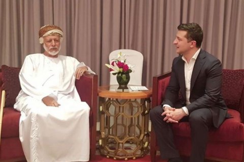 ​Зеленский в Омане встретился с главой МИД