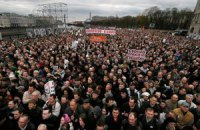 В Москве прошел "Марш против палачей"