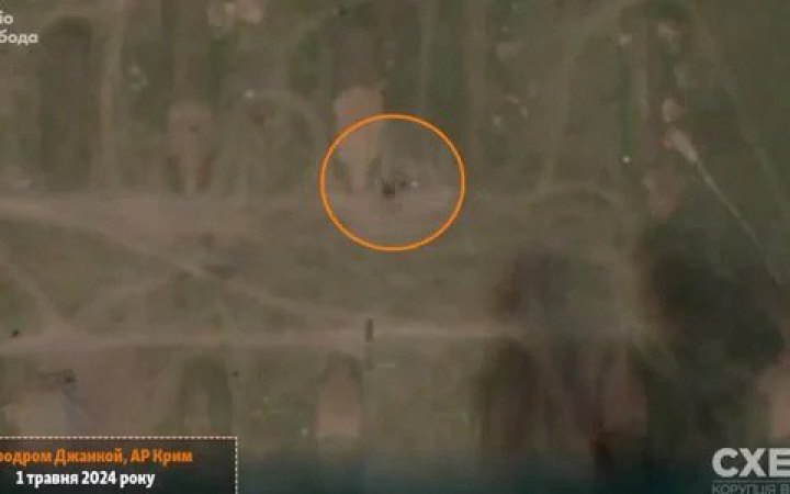 З'явилися супутникові знімки наслідків ракетного удару по аеродрому в Джанкої