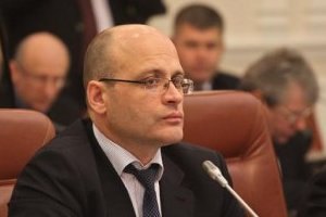 Генпрокуратура объявила в розыск бывшего министра Проскурякова