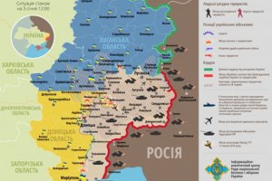 К боевикам на Донбассе прибывает подкрепление из России, - СНБО