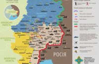 К боевикам на Донбассе прибывает подкрепление из России, - СНБО