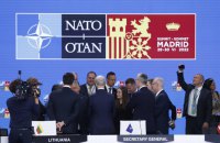 НАТО посилює стримування та оборону на східному фланзі