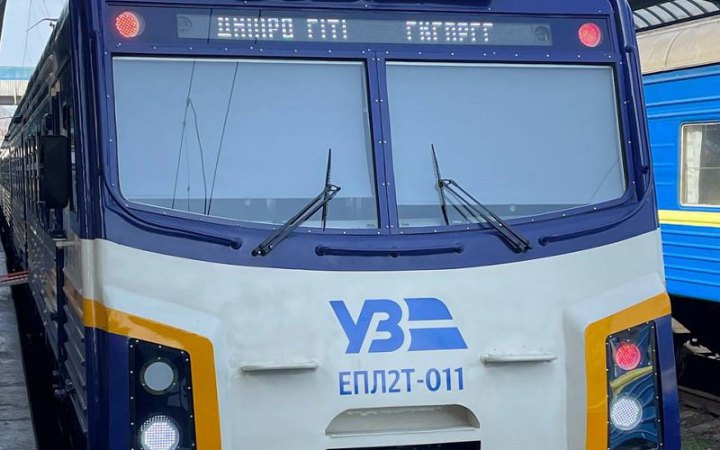 Укрзалізниця запустила другий маршрут Dnipro City Express