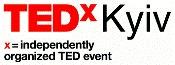 Завтра LB.ua покажет конференцию TEDxKyiv