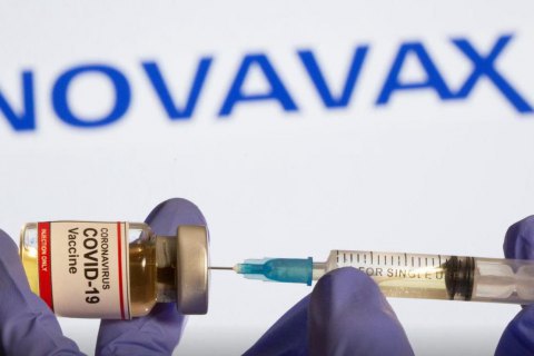 Украина рассчитывает на первую партию вакцины NovaVax в июле-августе