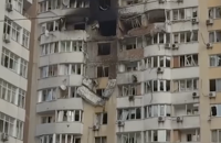 Унаслідок атаки на Київ убиті 3 людини, поранені понад 30 (оновлено)