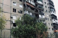 РФ вдарила по Краматорську "Іскандером"