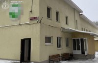 Люди отруїлися чадним газом у пансіонаті Вінниці