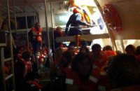 Спасатели нашли на лайнере Costa Concordia трех живых человек