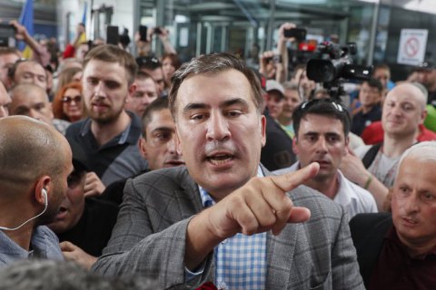 Верховный Суд отклонил апелляцию ЦИК на участие партии Саакашвили в выборах