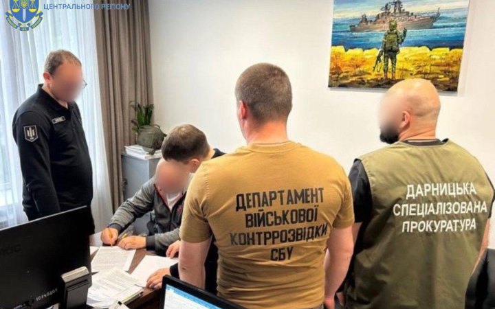 На Київщині викрито схему заволодіння 11,5 млн грн з фонду забезпечення військових Нацгвардії