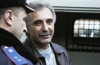 Экс-спикеру Крыма Гриценко дали два года условно 