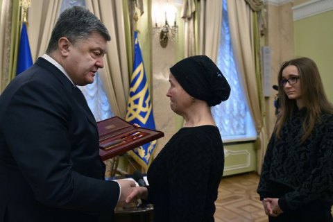 Порошенко присвоил Героя Украины посмертно майдановцу Виктору Орленко