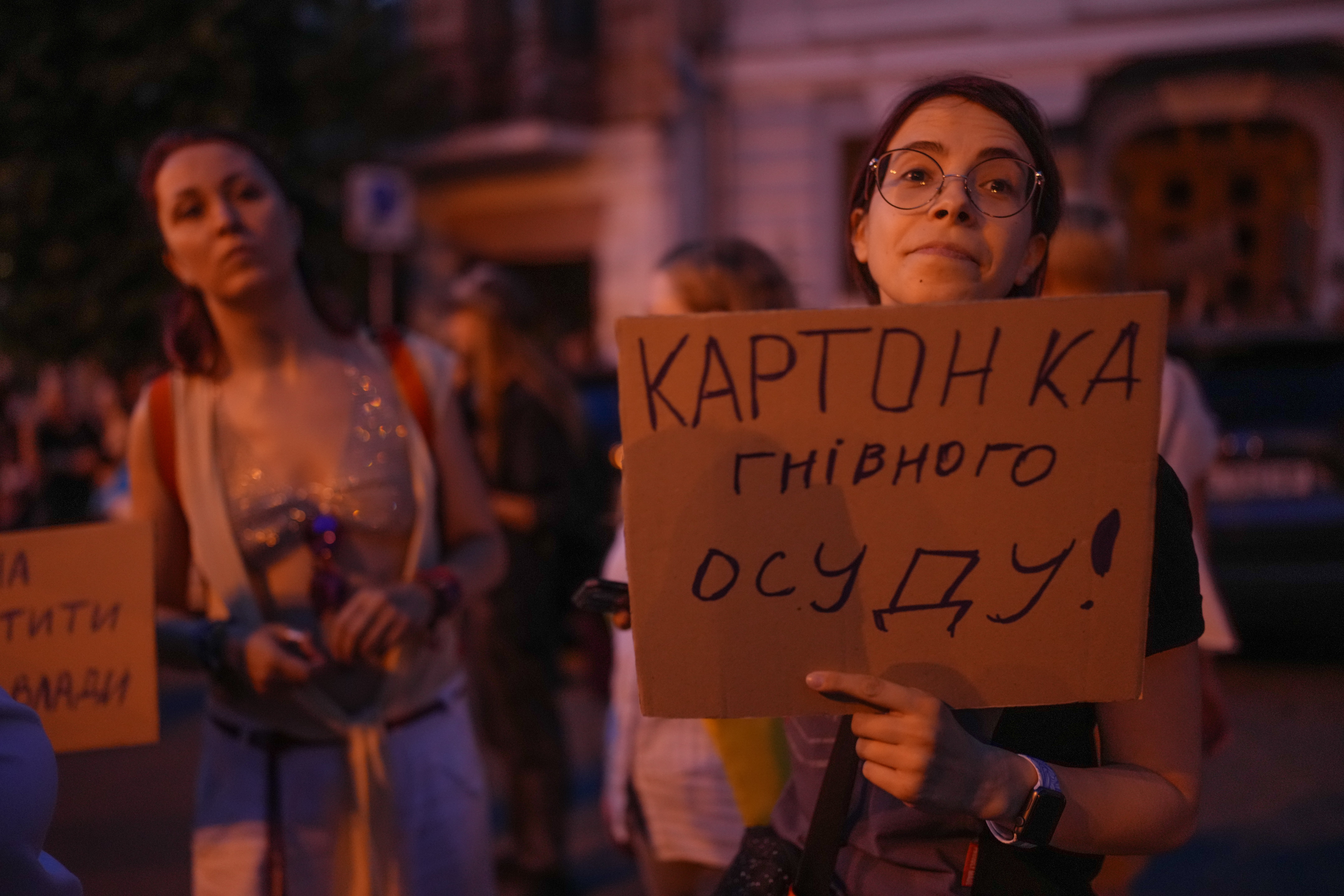 Акція протесту біля театру Франка у Києві 24 липня 2025 року