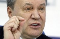 Верховний Суд відмовився міняти підсудність справи про держзраду Януковича