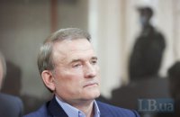Медведчук подав до ЄСПЛ другий позов проти України 