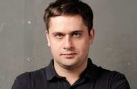 Минздрав отстранил гендиректора ГП "Электронное здоровье" 
