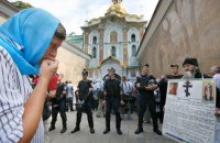 СБУ: азаровский "Комитет спасения Украины" готовит провокации против УПЦ МП в Киеве