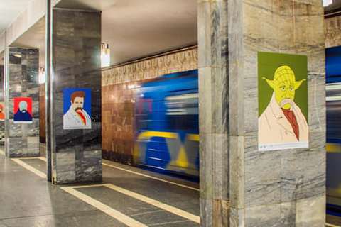 В Киевском метро открыли выставку с Тарасом Шевченко в образах поп-культуры