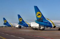 Рейс МАУ вернулся в Борисполь из-за треснувшего лобового стекла самолета