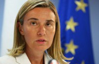 Федеріка Могеріні: ЄС і НАТО за 3 місяці досягли більше домовленостей, ніж за останні 13 років