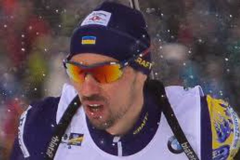 Двоє українських біатлоністів - у топ 10 спринтерської гонки на етапі Кубка світу в Рупольдингу